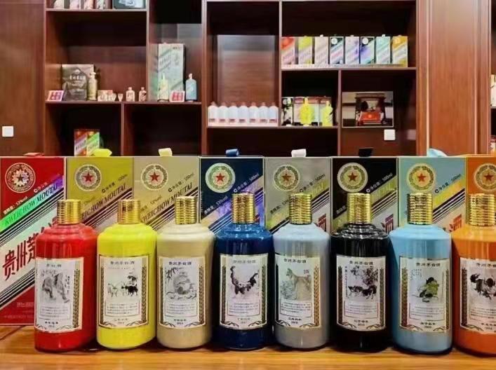 青岛名酒鉴定部分方法